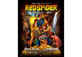 RED SPIDER 47都道府県TOUR 2025 in 和歌山